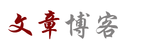 智汇云舍